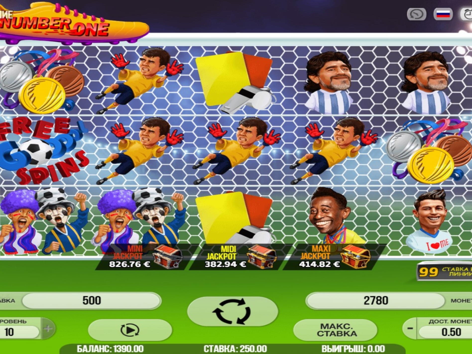 €1100 NO DEPOSIT BONUS at Betway Casino