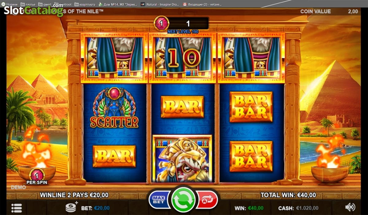 255 Free Casino Spins at Spin Palace Casino