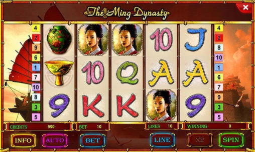 700% Match Bonus Casino at Casino-X