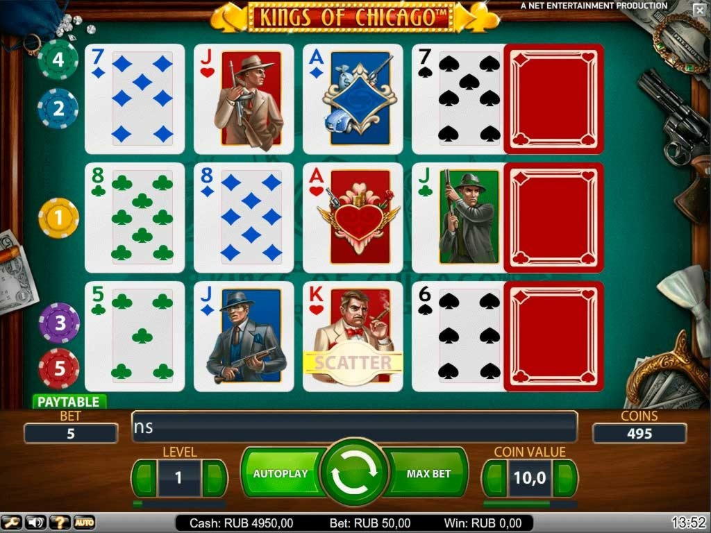 $645 FREE CHIP at Casino com