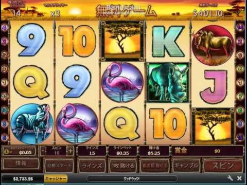 130 Free spins no deposit casino at River Belle Casino