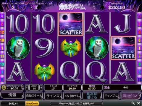 EUR 175 Daily freeroll slot tournament at Intertops Casino