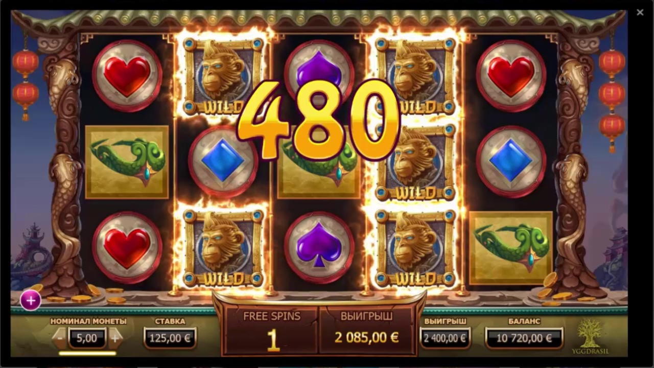 222 Free Spins right now at Mansion Casino