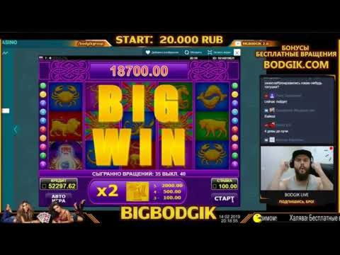 $525 Casino Chip at River Belle Casino