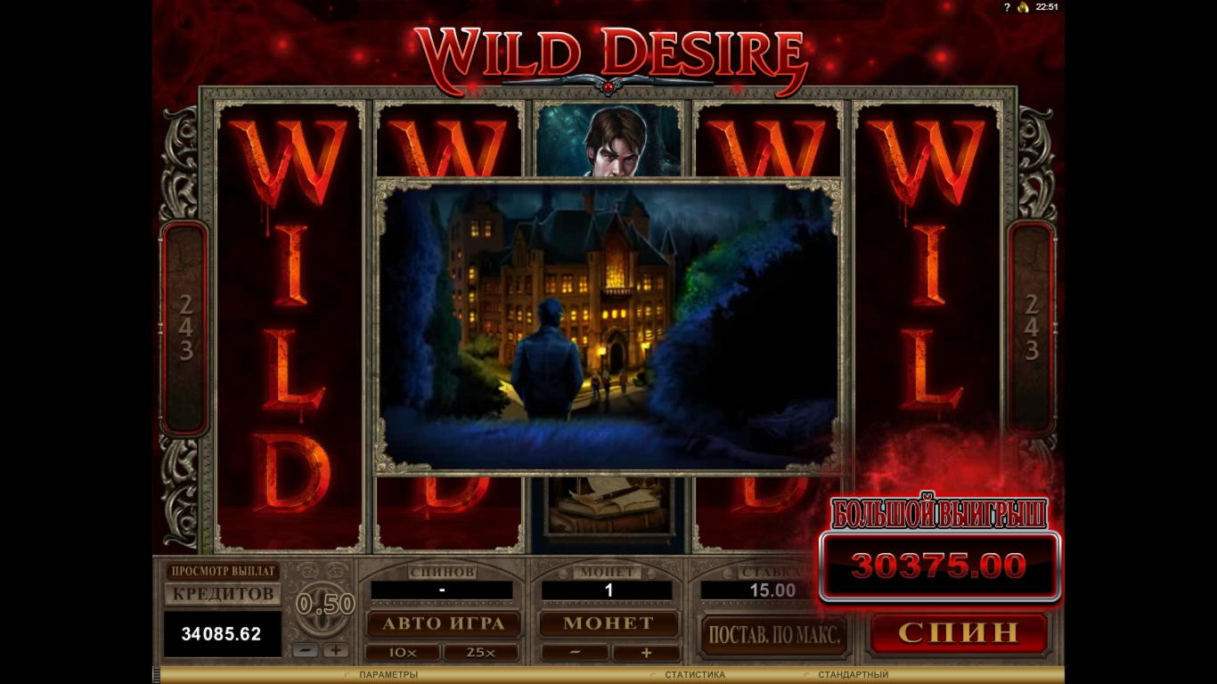 160% Signup casino bonus at William Hill Casino