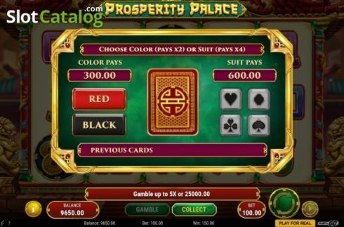 $2222 No deposit bonus casino at PH Casino