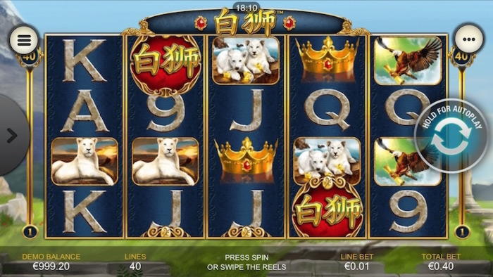 22 free spins no deposit at Casino Cruise