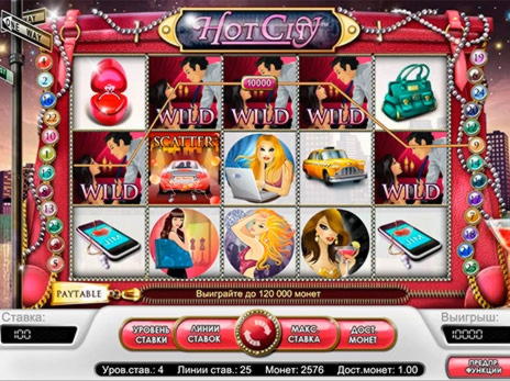 45 Trial Spins at PH Casino
