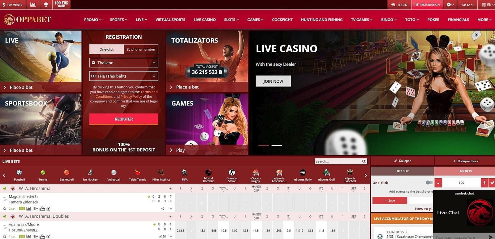 ﻿$545 Online Casino Tournament at Casino com