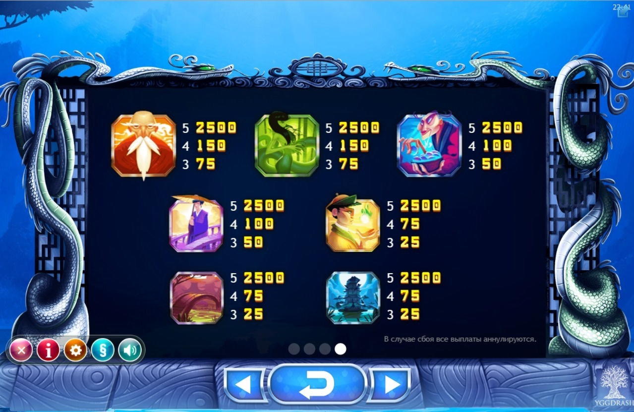 950% Match bonus at Mummys Gold Casino