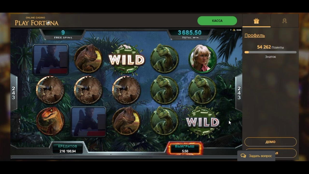 875% Match Bonus at River Belle Casino