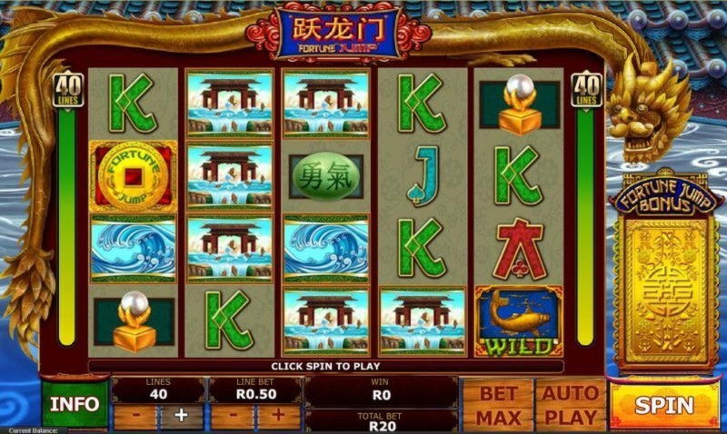 250 Trial Spins at Simba Games Casino