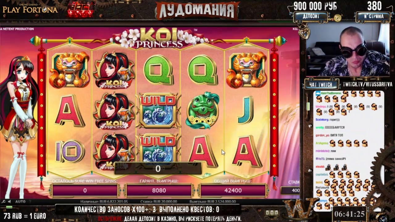 805% Signup casino bonus at Casino Room