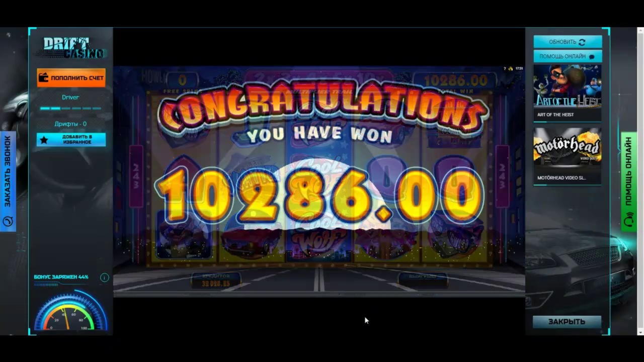 705% Signup casino bonus at 777 Casino
