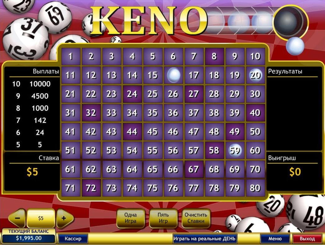 EURO 510 Casino Chip at Leo Vegas Casino