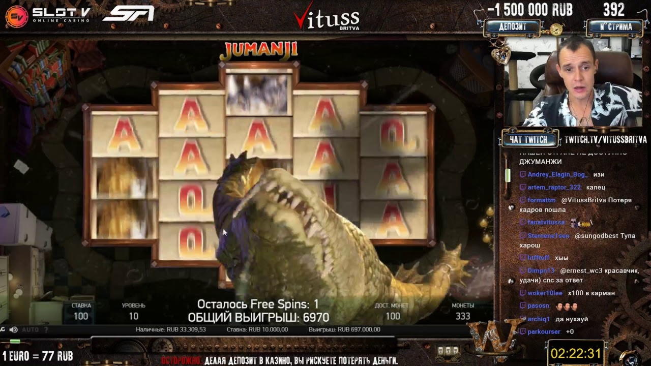 $665 free chip casino at Mega Casino