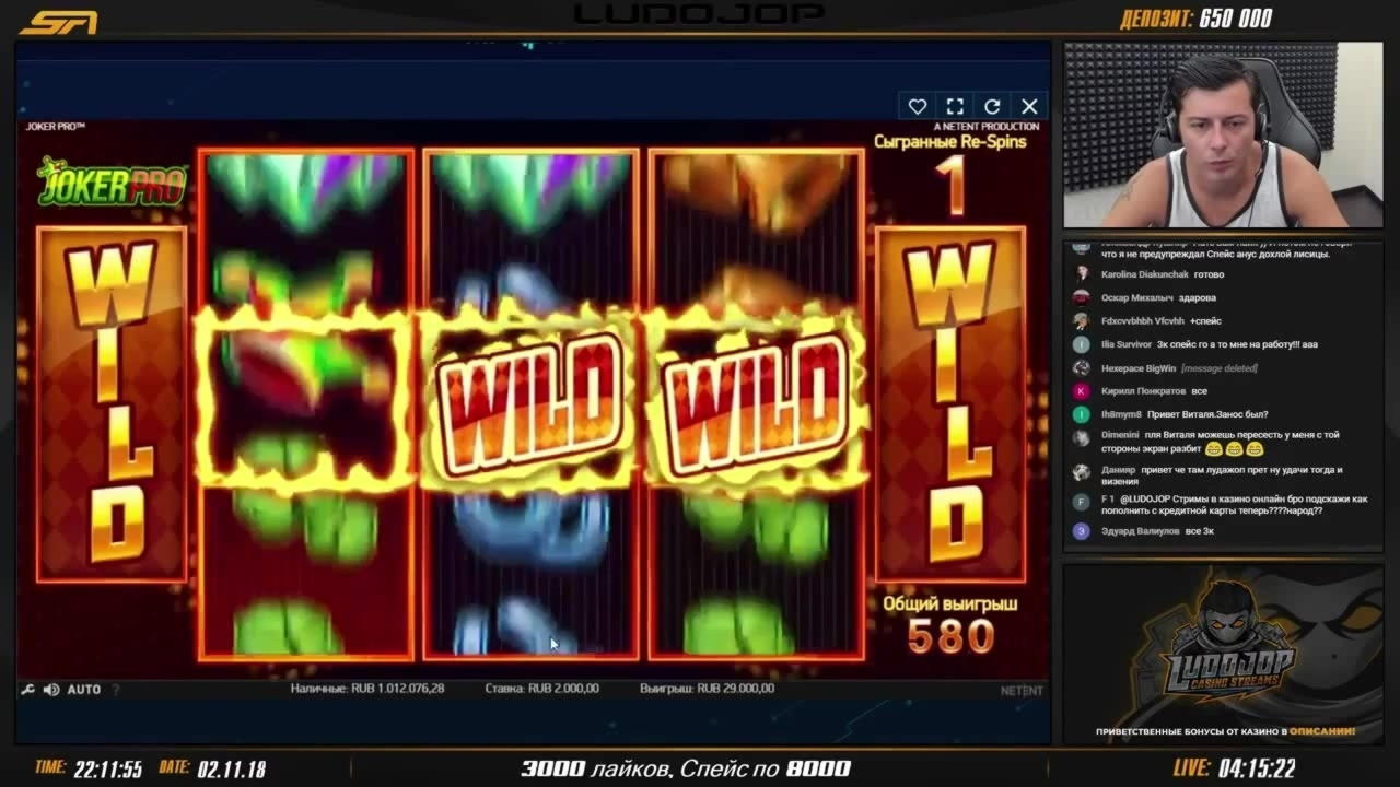 $625 FREE CHIP at Bit Starz Casino