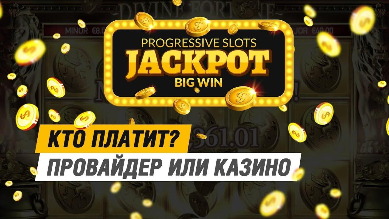 €720 Daily freeroll slot tournament at All Slots Casino