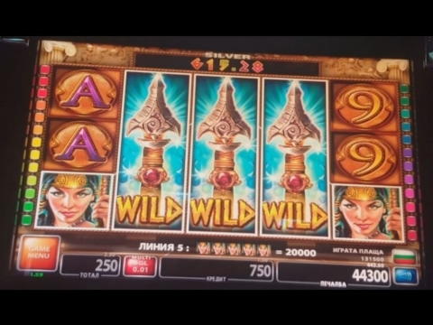 €4820 NO DEPOSIT BONUS at 888 Casino
