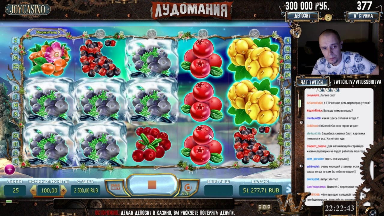 120 Loyal Free Spins! at Casino Cruise