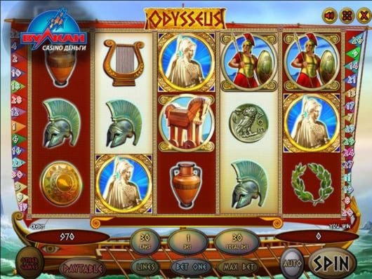 Eur 290 FREE CASINO CHIP at Spin Palace Casino