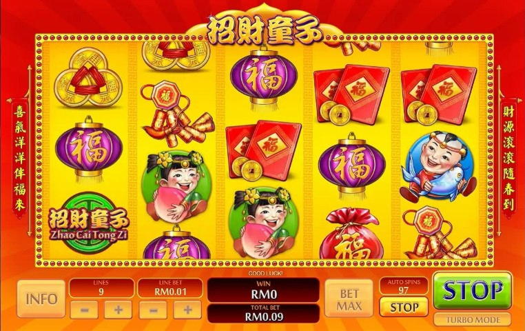 45% Match Bonus at Ruby Fortune Casino