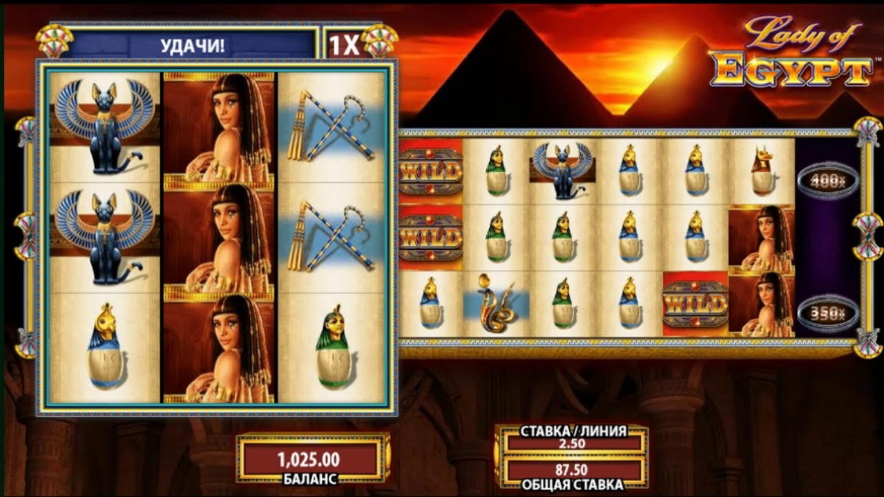 345% Match at a Casino at Casino Cruise
