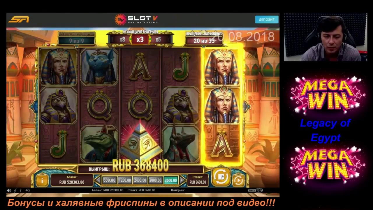 €745 Mobile freeroll slot tournament at Big Cash Casino