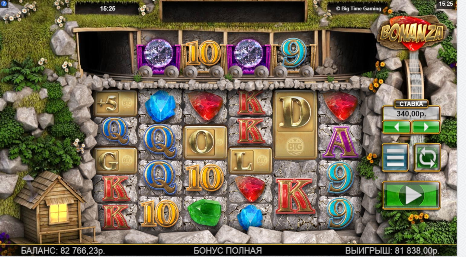 105 Free Spins Casino at Intertops Casino