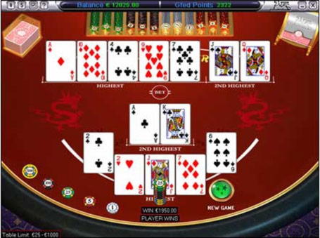 ﻿$645 No deposit casino bonus at Betway Casino