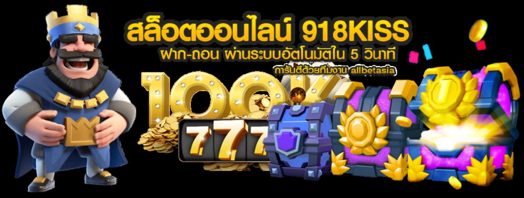 EURO 715 Casino tournaments freeroll at Joy Casino