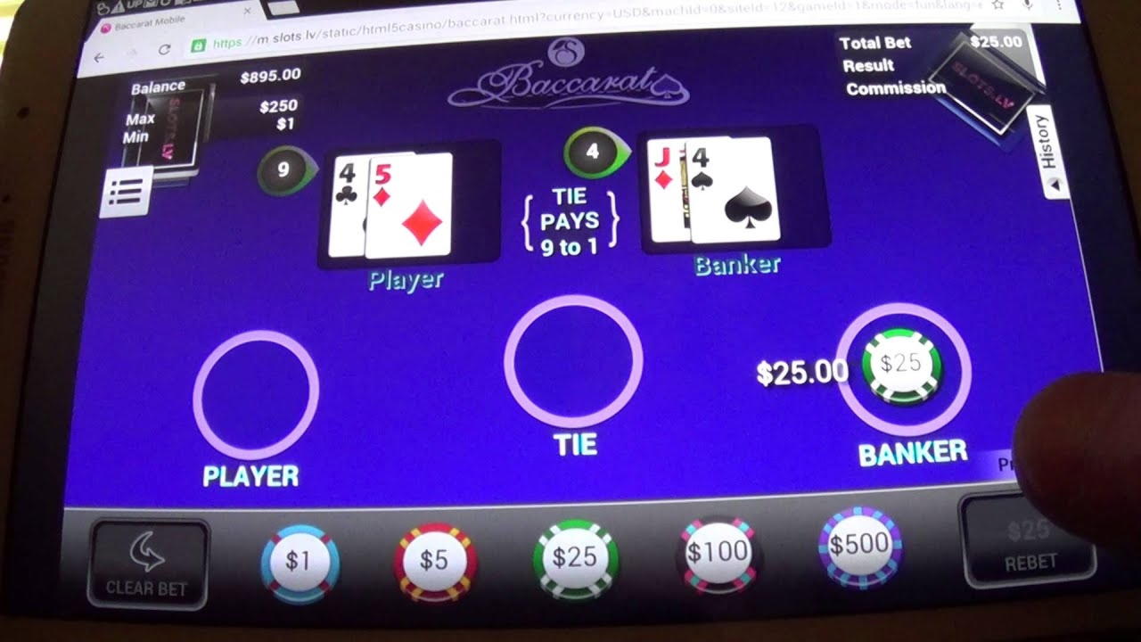125% Casino match bonus at Casino Room