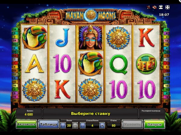 515% Signup Casino Bonus at Simba Games Casino