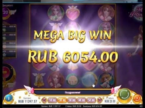 65 Free Casino Spins at Mega Casino