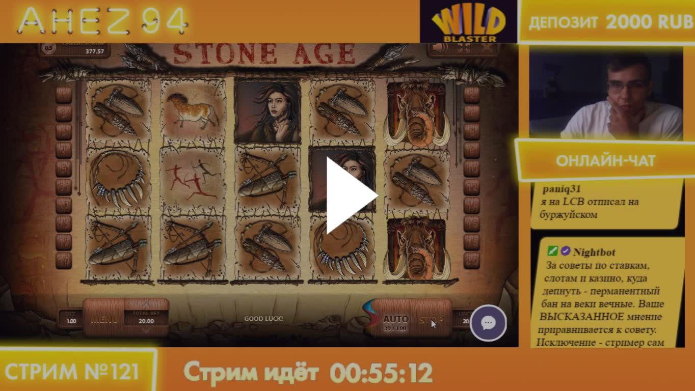Eur 1130 No Deposit Bonus Casino at Intertops Casino