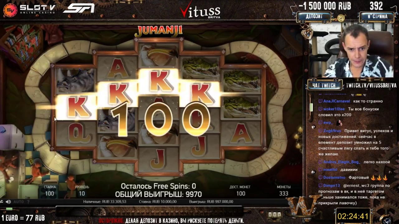 $3565 NO DEPOSIT BONUS CODE at Casino Cruise