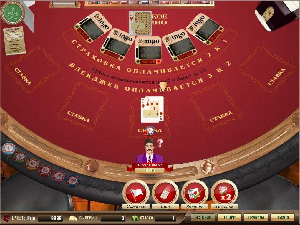 445% Match at a Casino at Spinit Casino