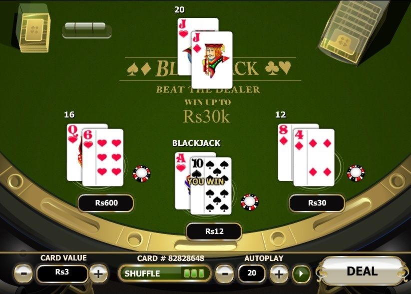 €640 Free chip at Mummys Gold Casino