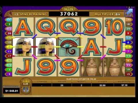£260 Free Chip at Casino Epoca