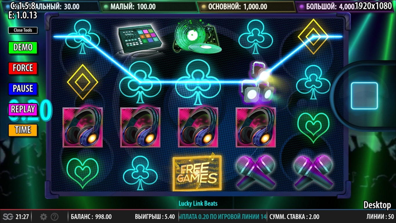 €2745 no deposit casino bonus at William Hill Casino