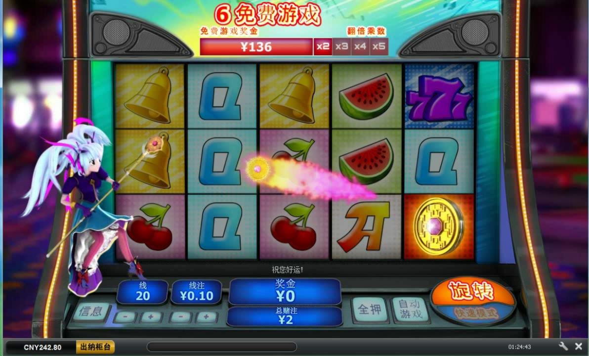 Eur 555 Casino tournaments freeroll at Jackpot City Casino