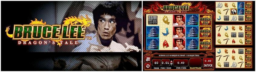 £370 Free Chip at Superior Casino