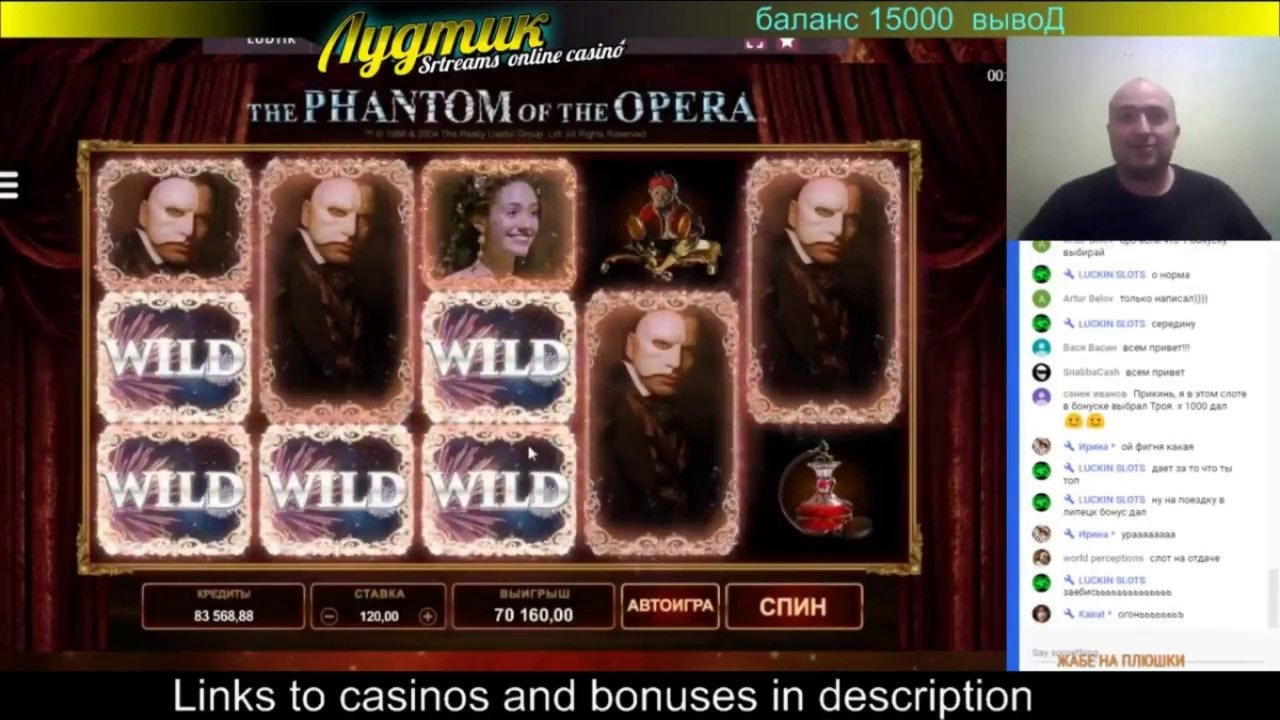 190 Free Spins no deposit at Superior Casino