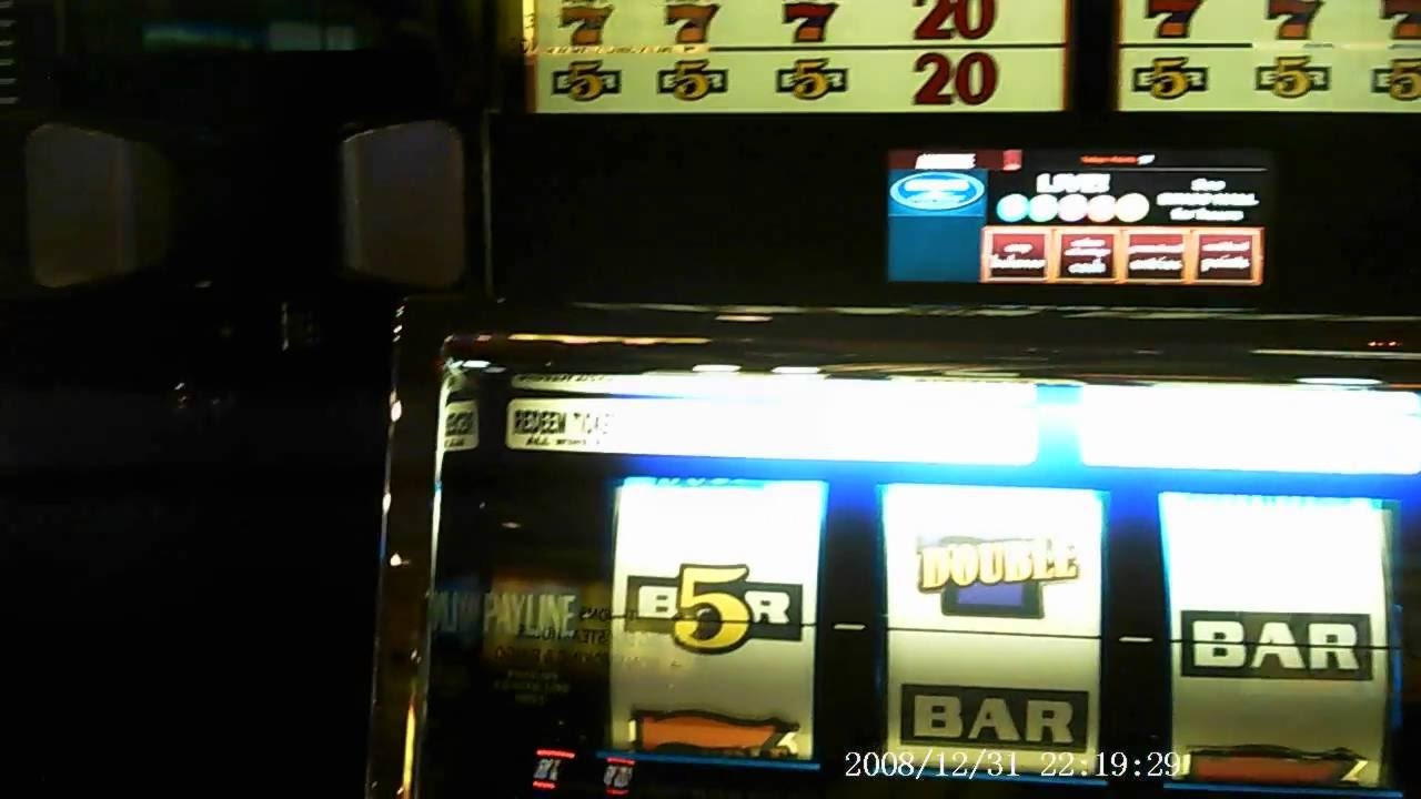 €400 Free Casino Ticket at River Belle Casino