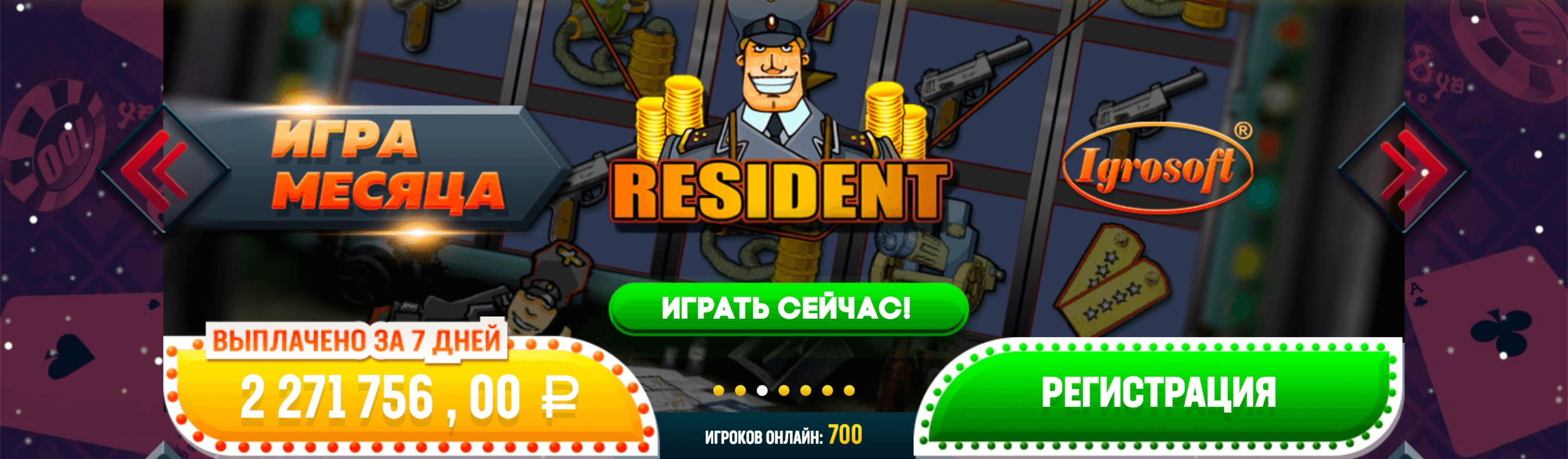 €1210 No deposit at Mansion Casino