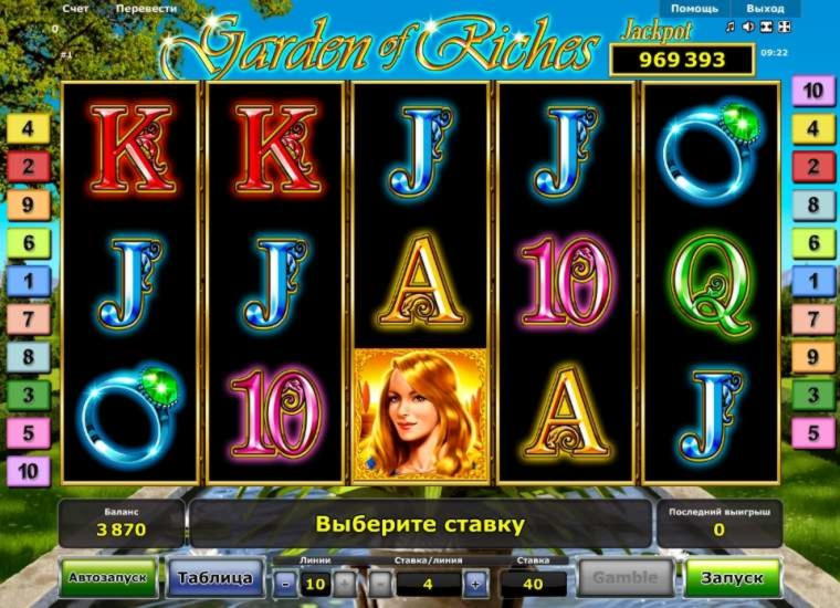 80% Match bonus at All Slots Casino