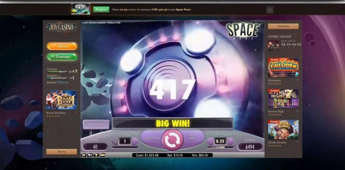 235 Free Spins right now at All Slots Casino