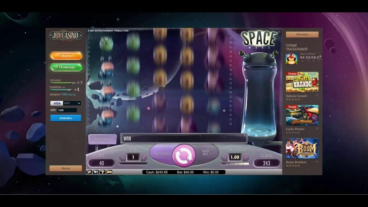 Eur 555 Free casino chip at All Slots Casino