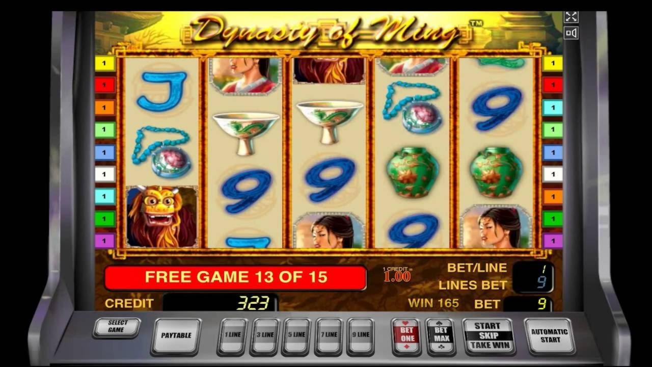 EURO 645 No Deposit at Superior Casino