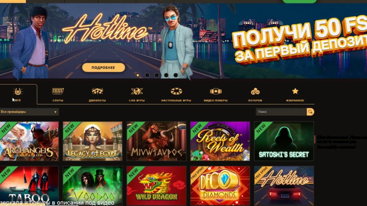 €2835 No Deposit Bonus Code at Spinit Casino